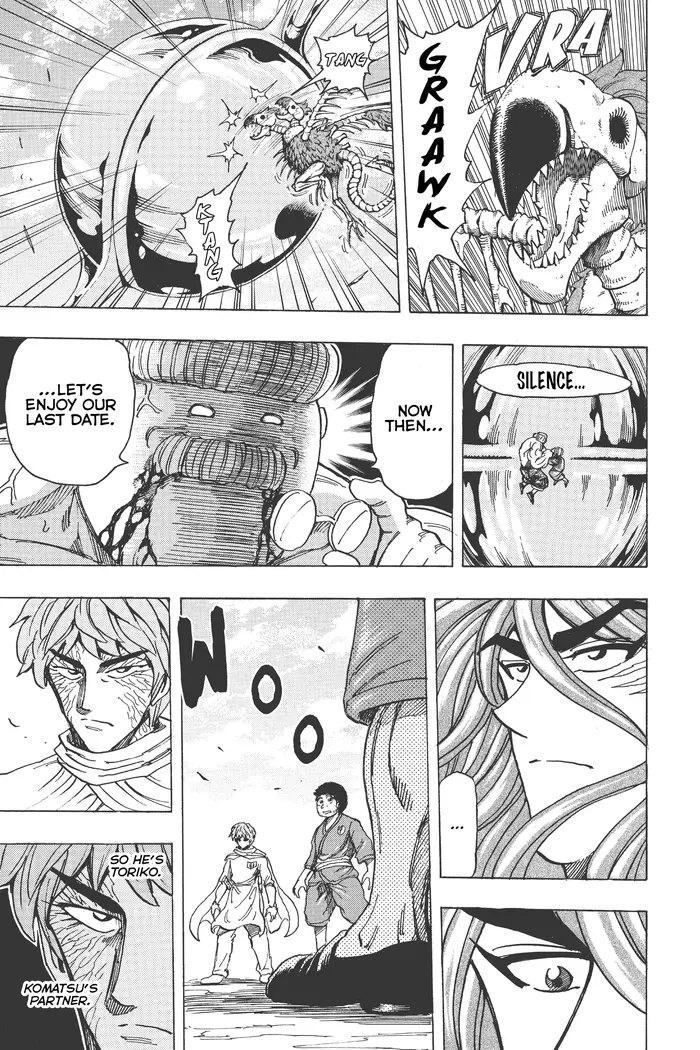Toriko Chapter 189 image 06_optimized